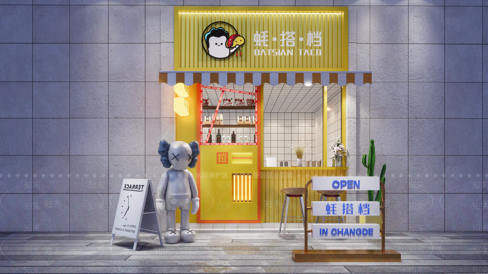 现代快餐店SU模型下载【ID:1122198529】