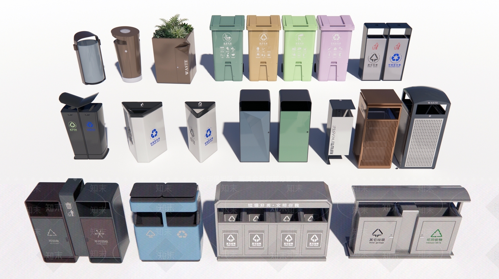 现代公共垃圾桶SU模型下载【ID:1122212843】