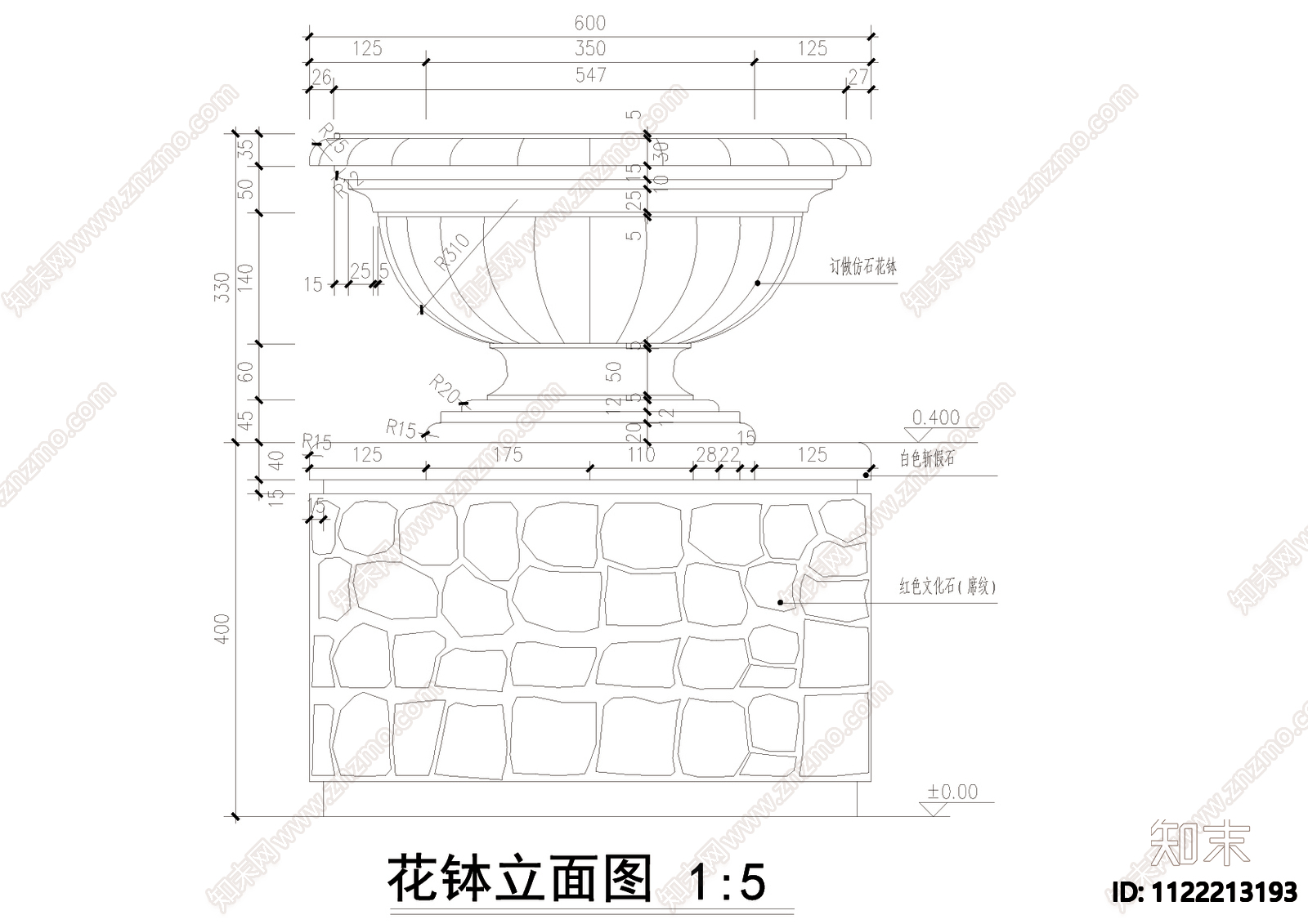 花池CAD详图施工图下载【ID:1122213193】