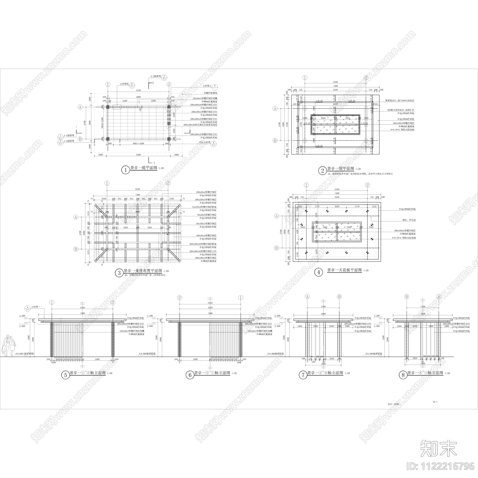 新中式景观廊架cad施工图下载【ID:1122216796】