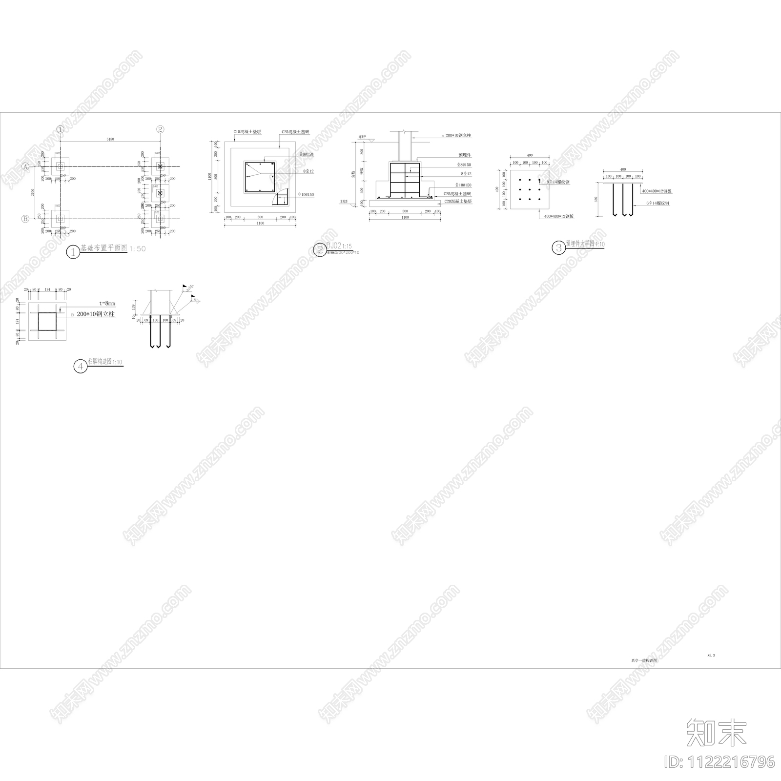 新中式景观廊架cad施工图下载【ID:1122216796】