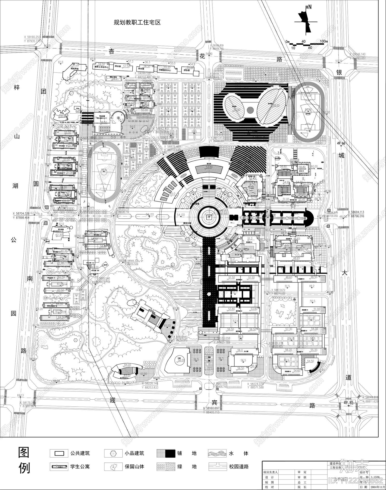 校园景观规划图cad施工图下载【ID:1122224862】