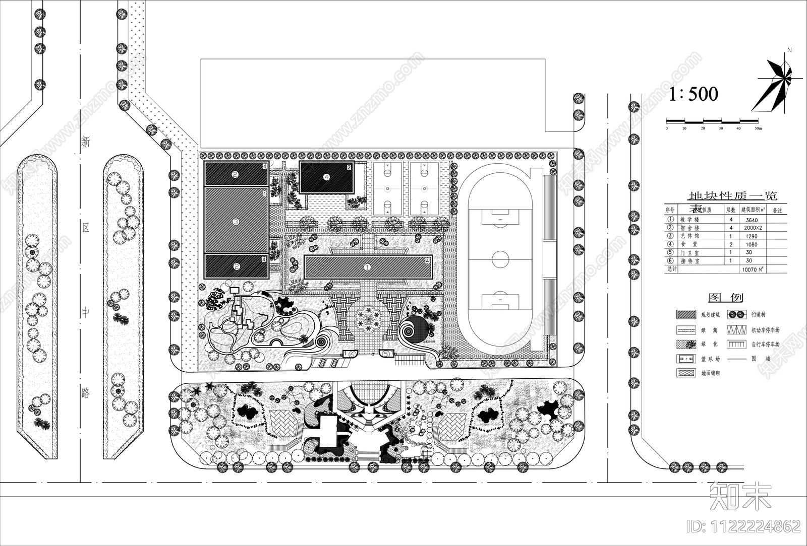 校园景观规划图cad施工图下载【ID:1122224862】