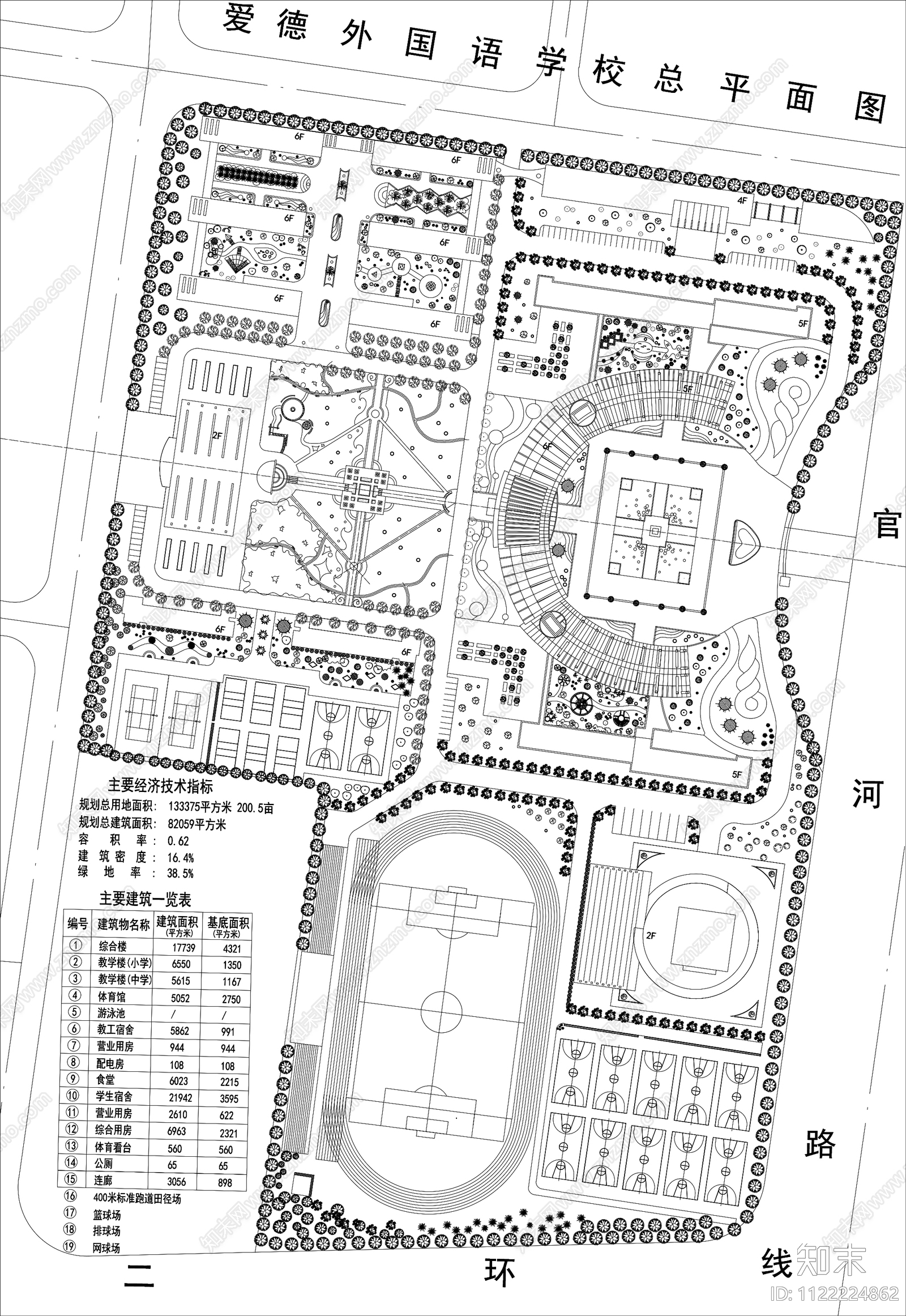 校园景观规划图cad施工图下载【ID:1122224862】