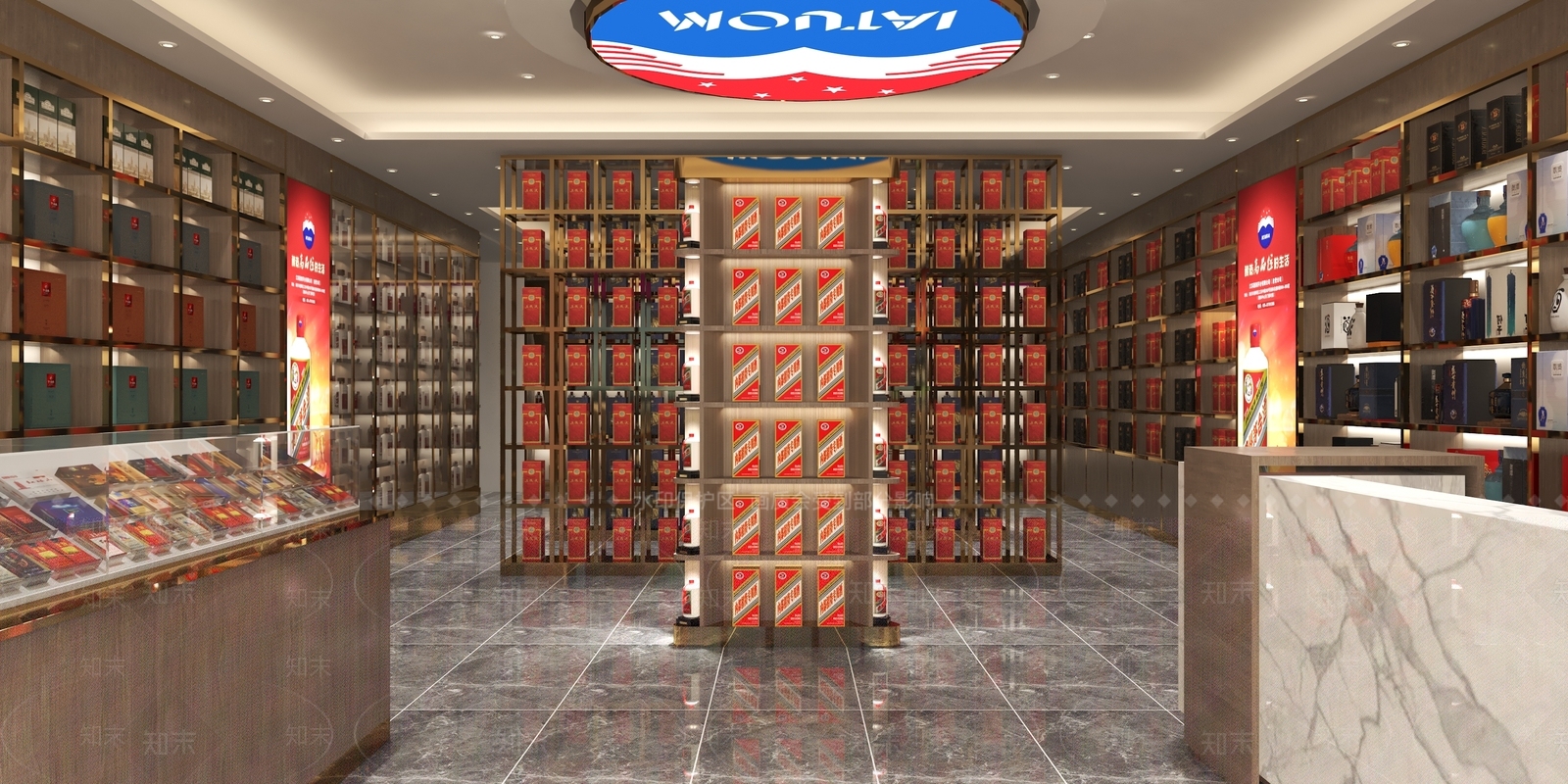 现代烟酒店3D模型下载【ID:1122226114】