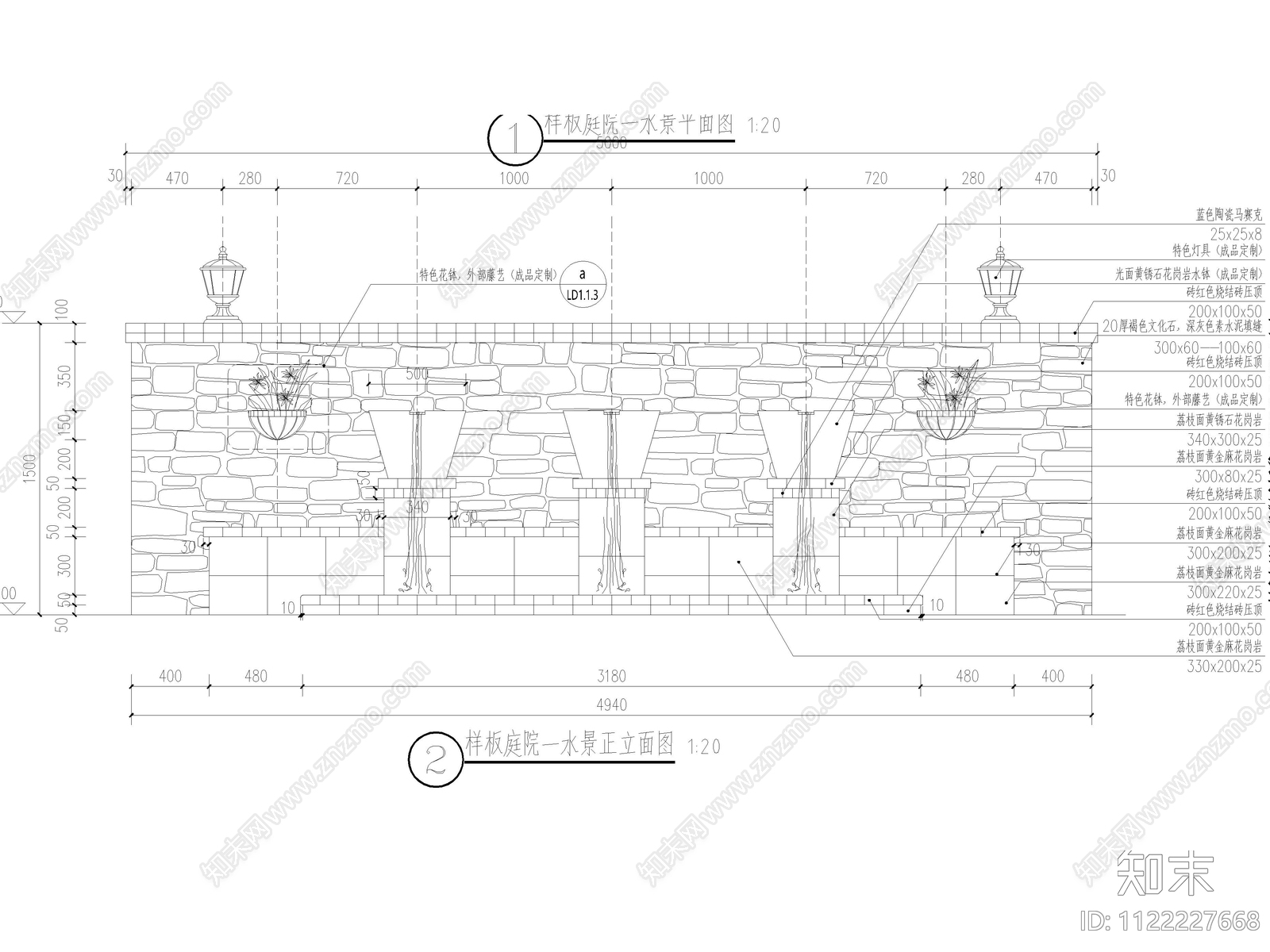 东南亚花钵水景景墙cad施工图下载【ID:1122227668】