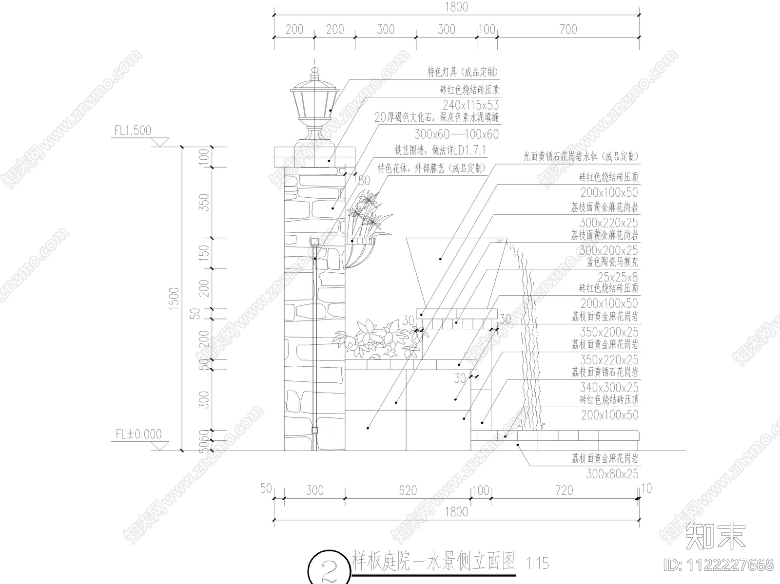 东南亚花钵水景景墙cad施工图下载【ID:1122227668】