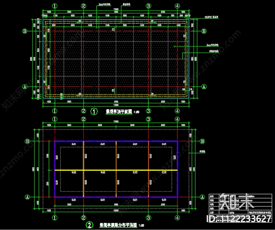 新中式居住区特色景观亭cad施工图下载【ID:1122233627】