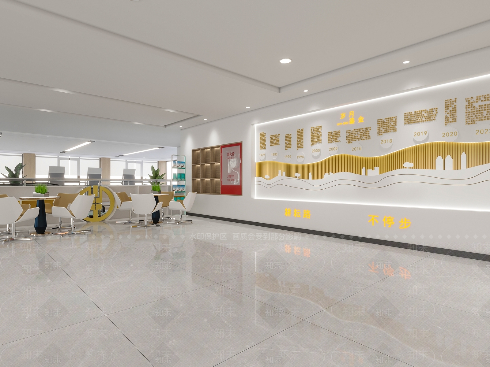 现代银行营业大厅3D模型下载【ID:1122244982】
