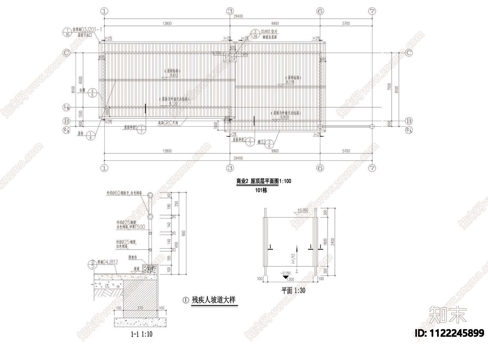 仿古商业建筑cad图施工图下载【ID:1122245899】