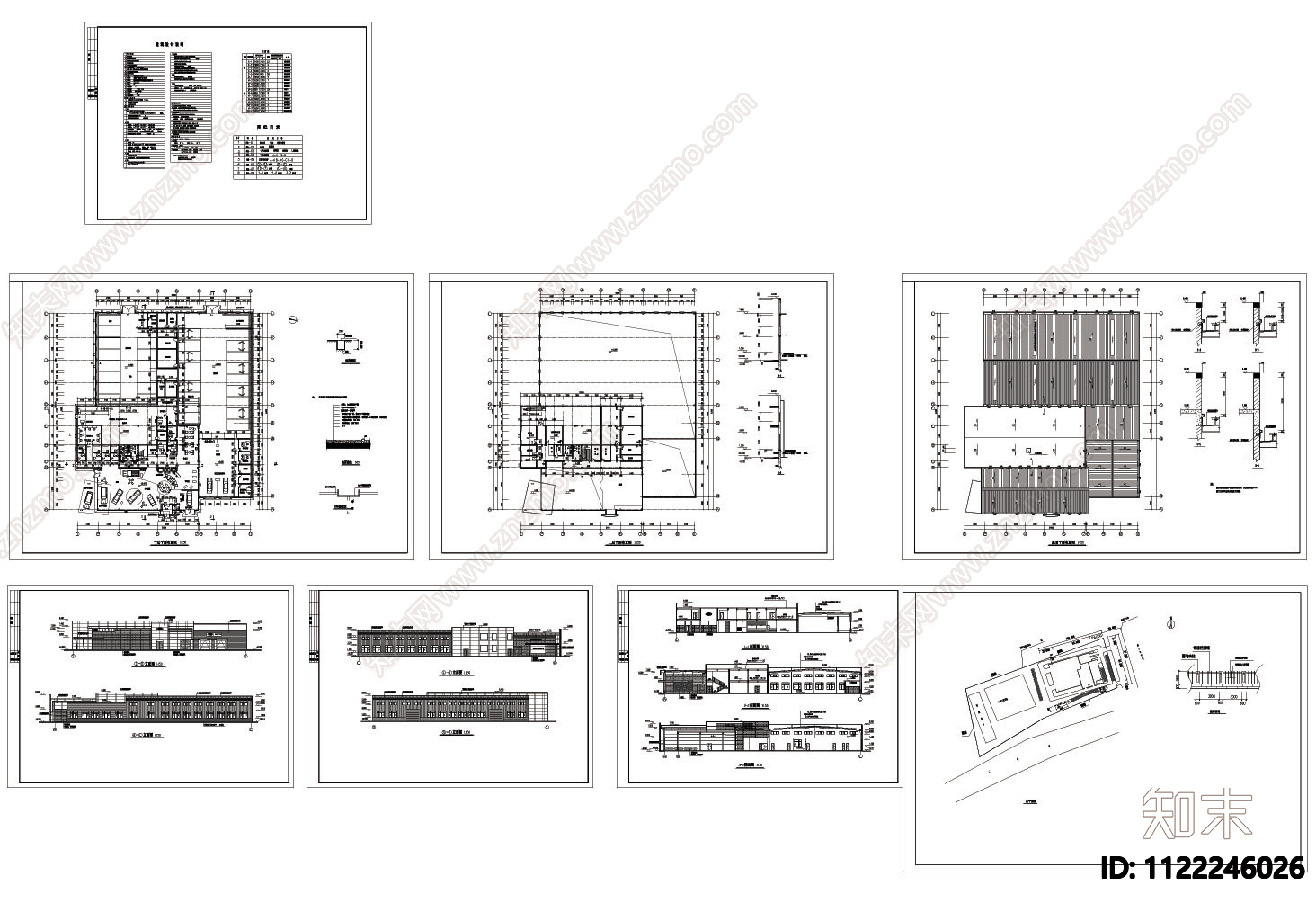 福特4S店建筑cad图施工图下载【ID:1122246026】