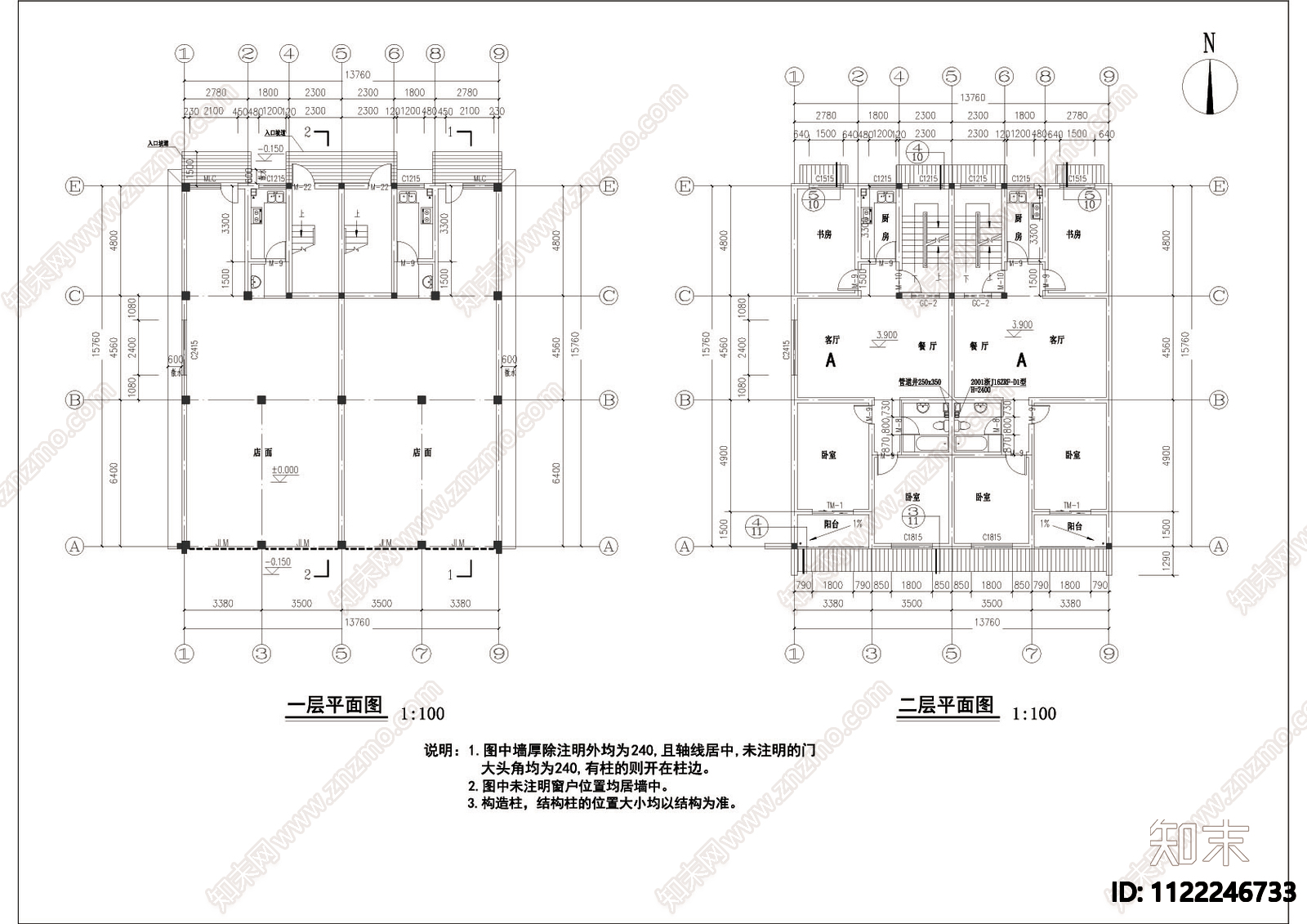 徽派三层民居建筑CAD图施工图下载【ID:1122246733】