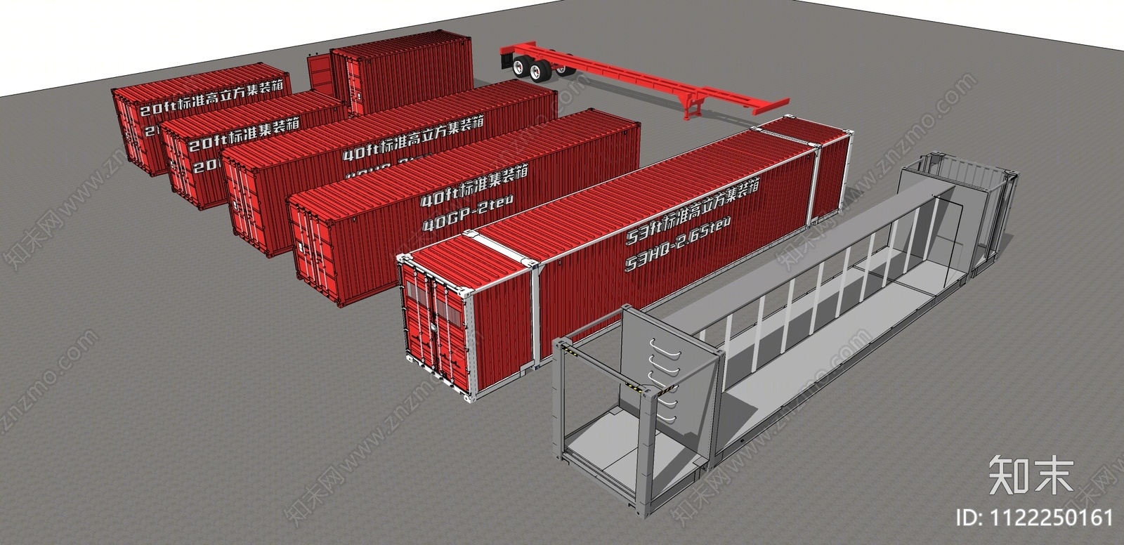 集装箱货柜SU模型下载【ID:1122250161】