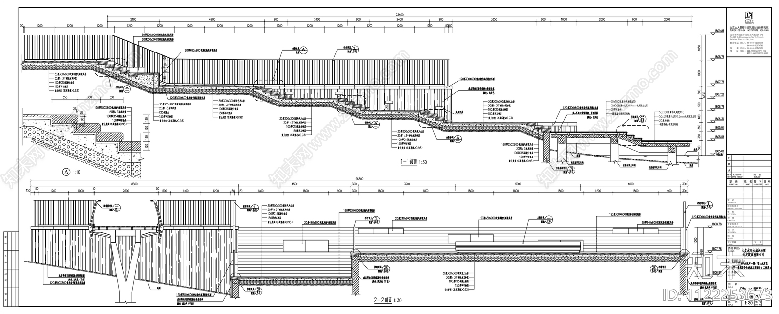 公园广场入口节点设计cad施工图下载【ID:1122253673】