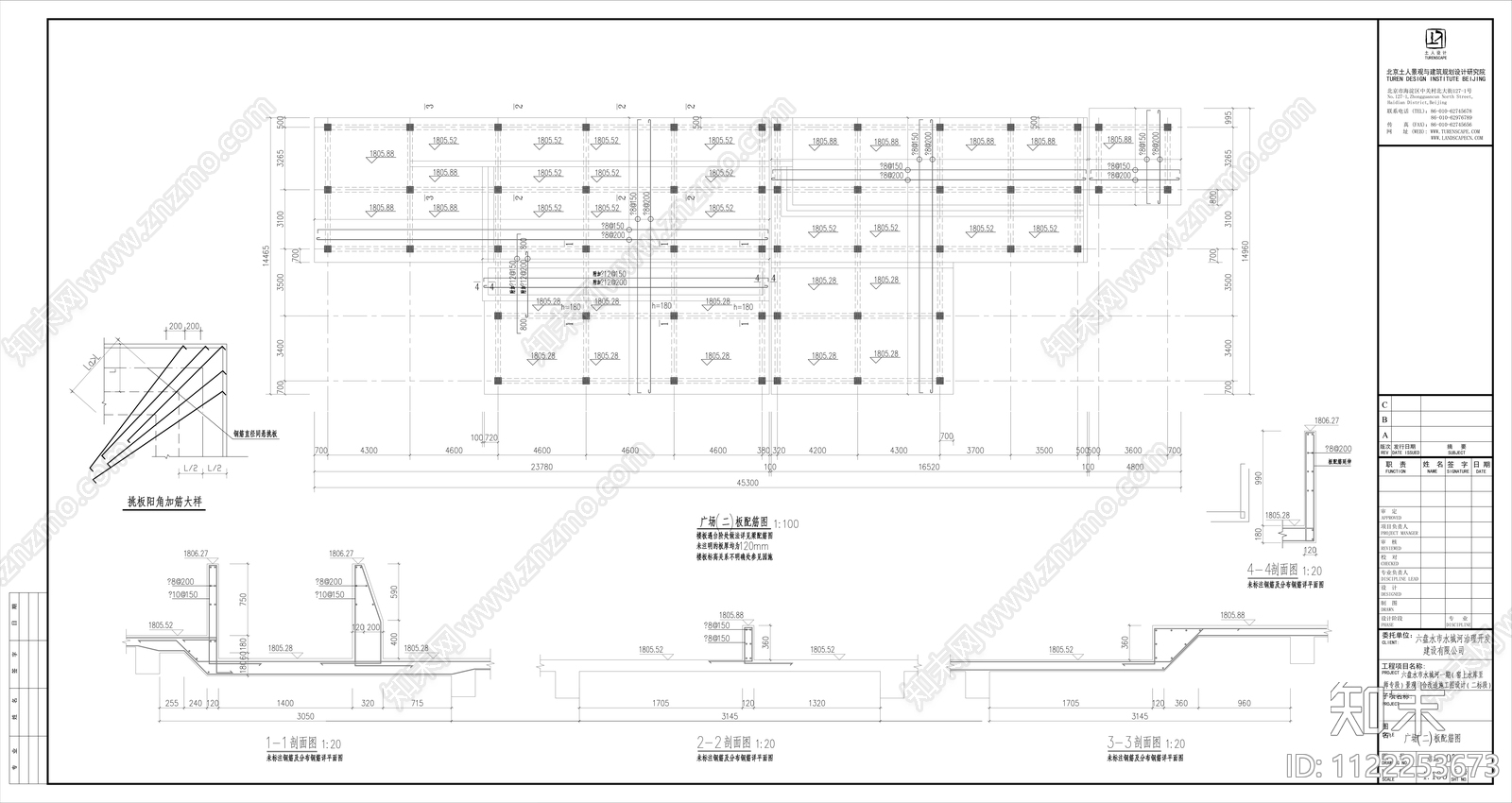 公园广场入口节点设计cad施工图下载【ID:1122253673】