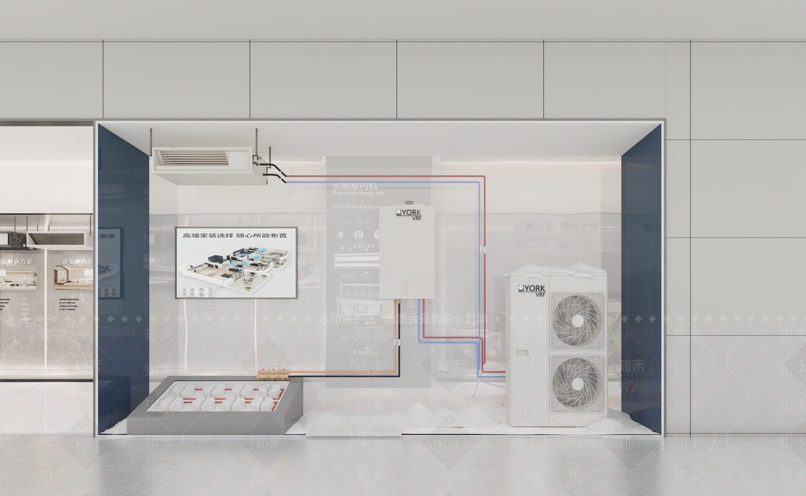 现代空调专卖店3D模型下载【ID:1122259827】