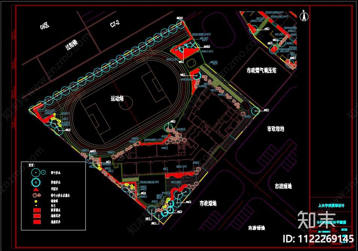 上东学校景观设计cad施工图下载【ID:1122269145】