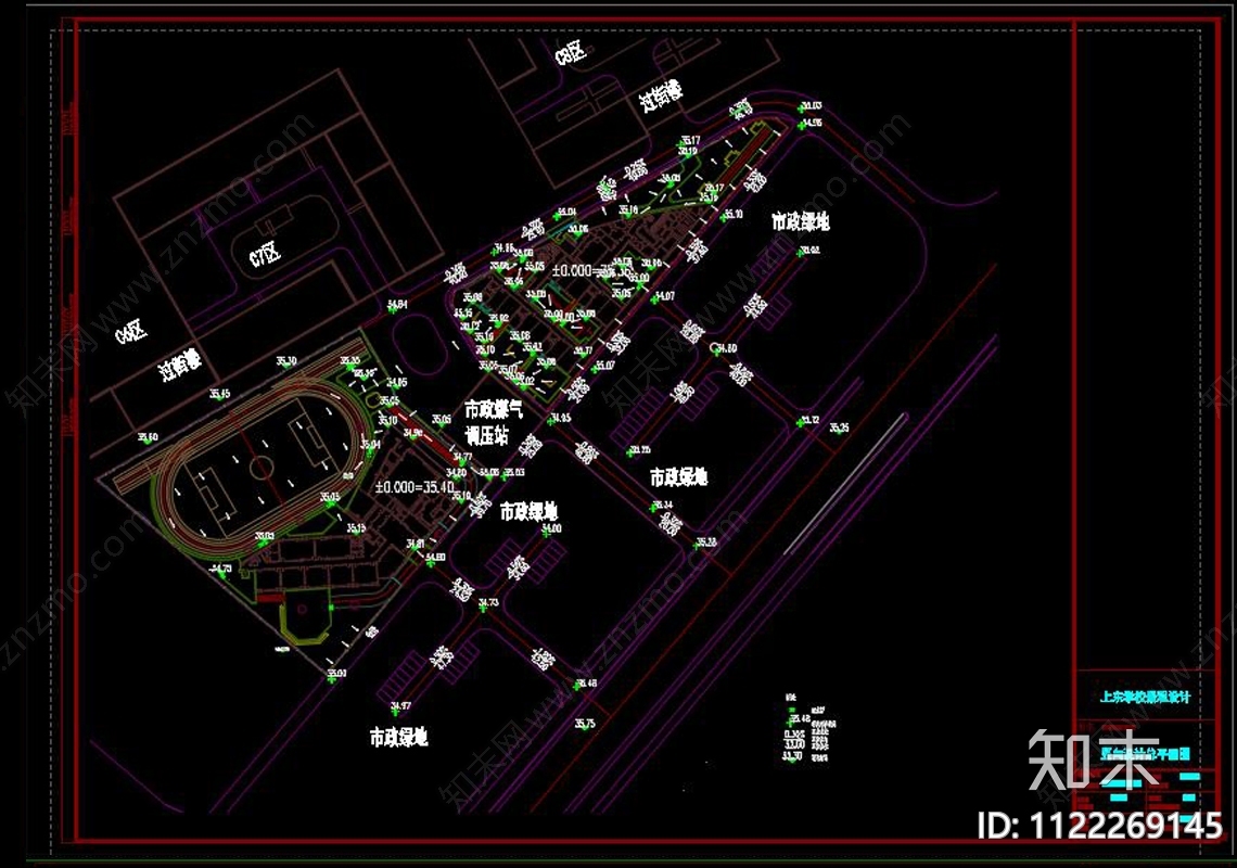 上东学校景观设计cad施工图下载【ID:1122269145】