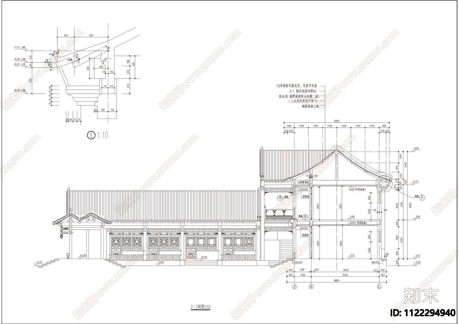 四合院cad图施工图下载【ID:1122294940】