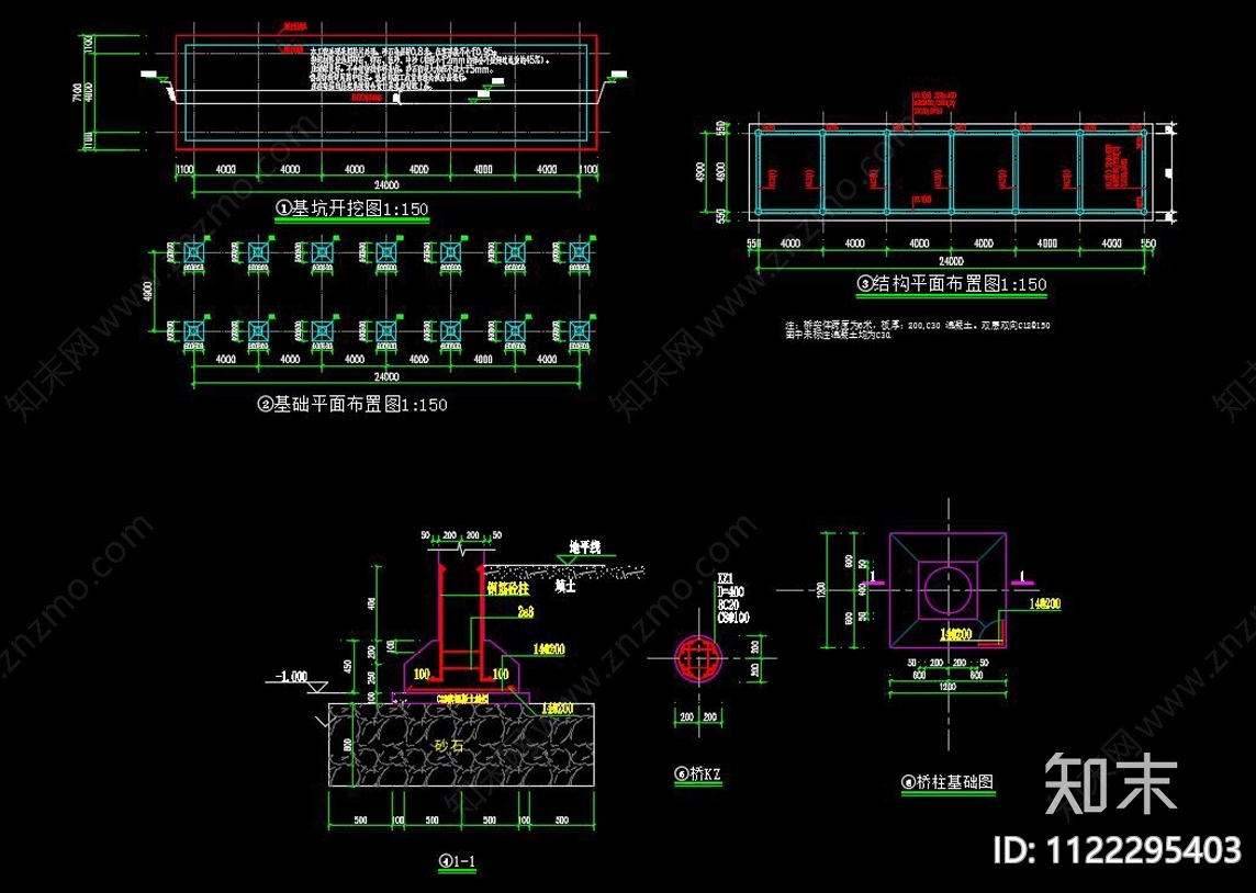 公园景桥cad施工图下载【ID:1122295403】