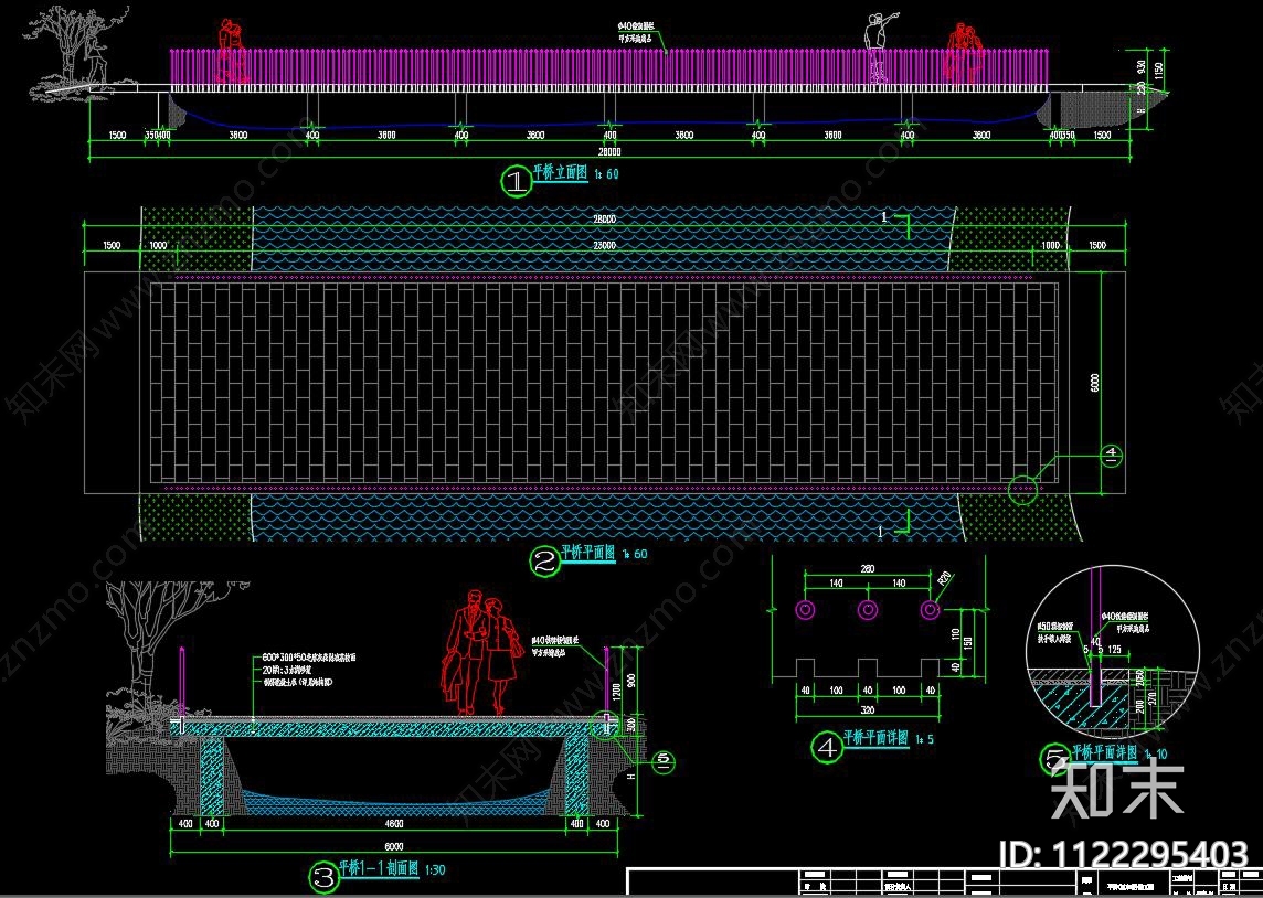 公园景桥cad施工图下载【ID:1122295403】