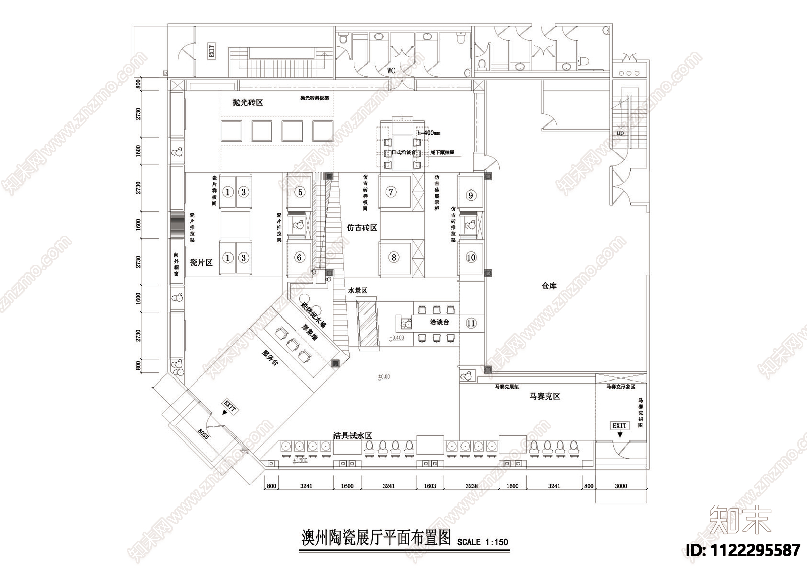 Xcad施工图下载【ID:1122295587】