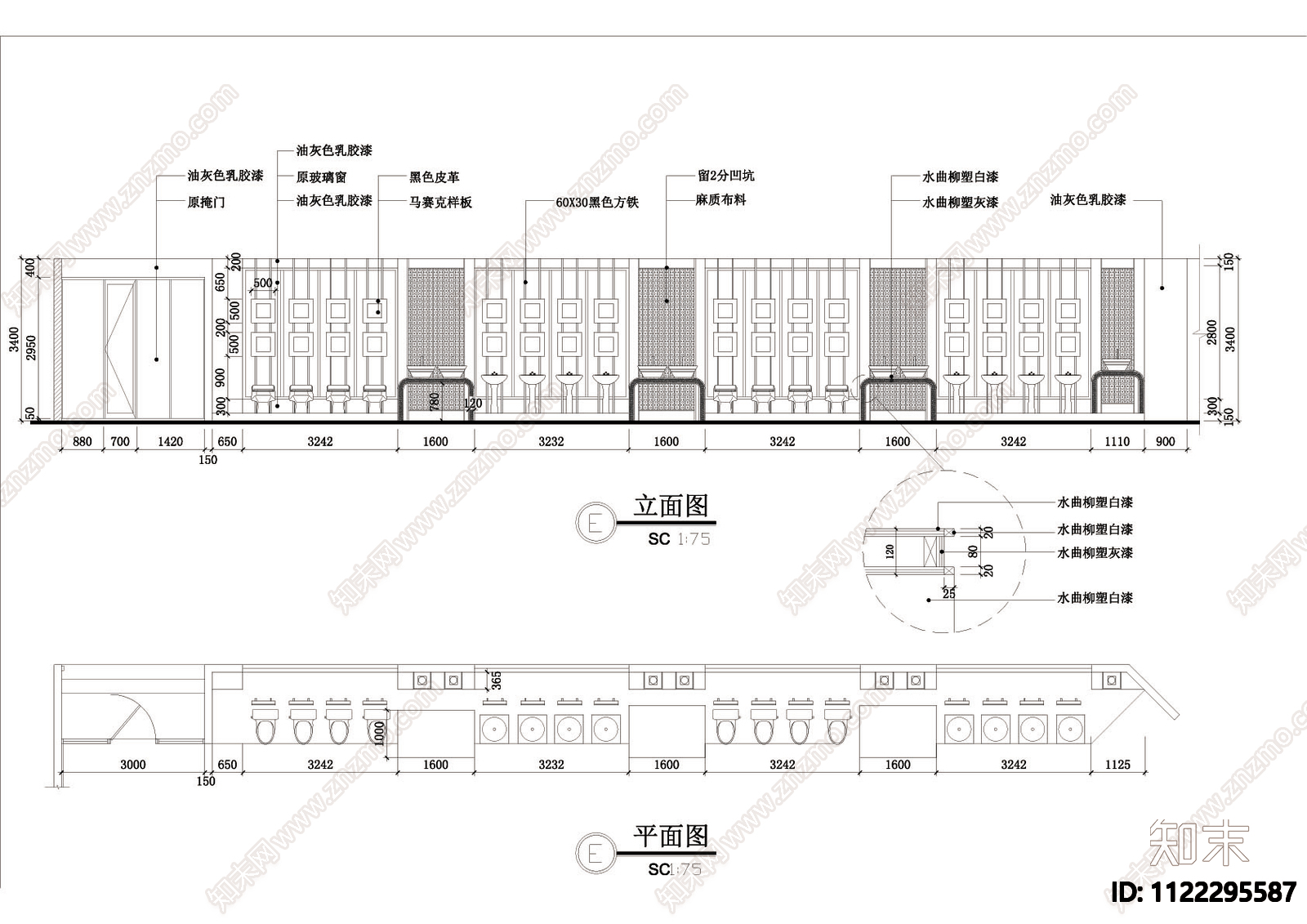 Xcad施工图下载【ID:1122295587】