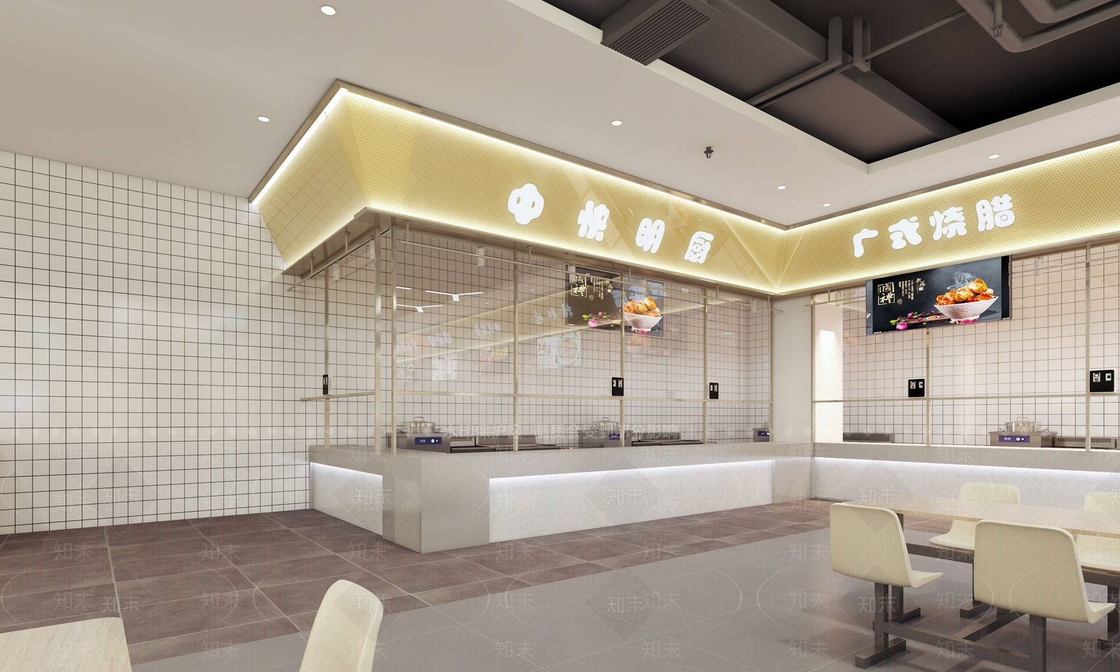 现代食堂3D模型下载【ID:1122302011】