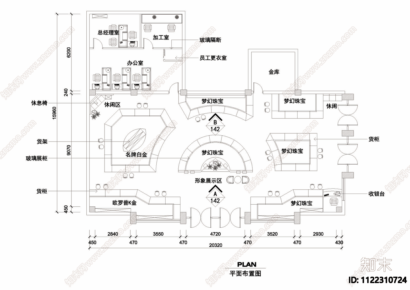 珠宝店cad平面布置图施工图下载【ID:1122310724】