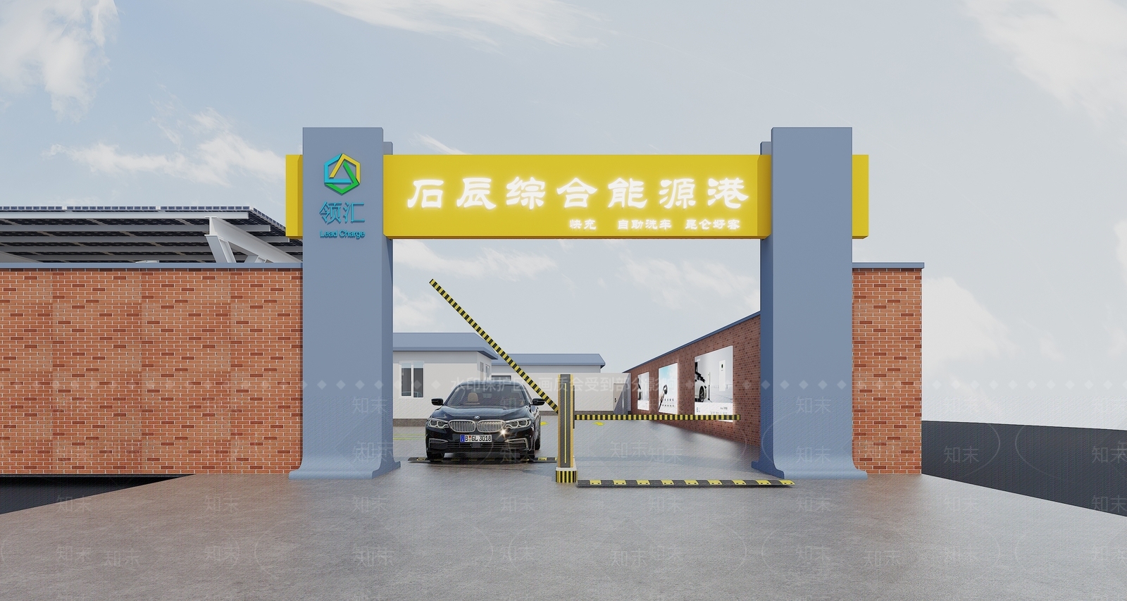 现代电车充电站3D模型下载【ID:1122314168】