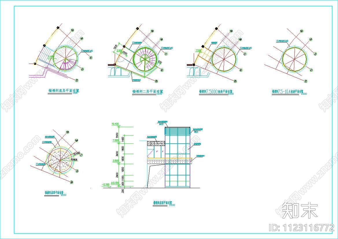 钢结构旋转楼梯施工图下载【ID:1123116772】