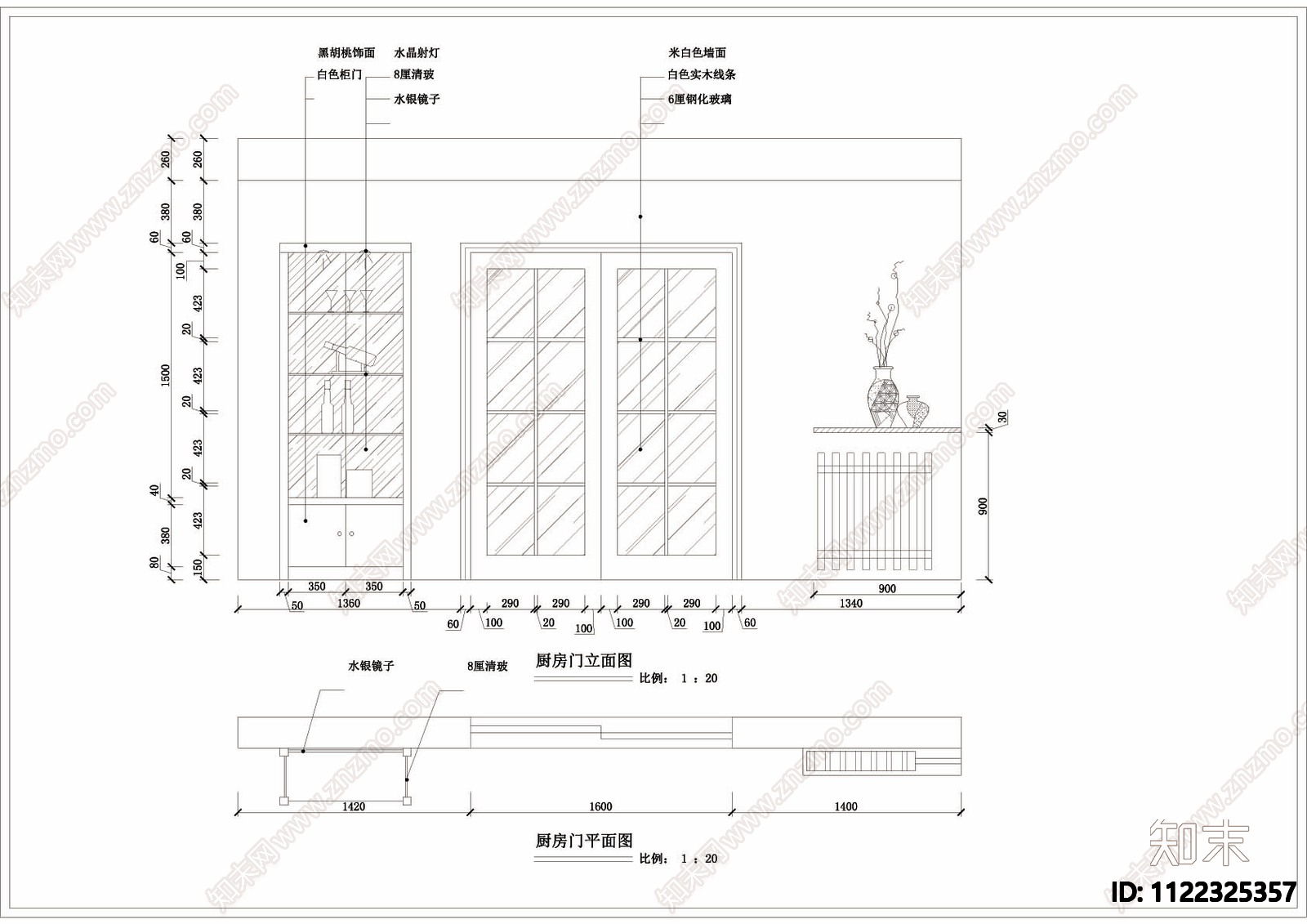 某花园别墅装修CAD详图cad施工图下载【ID:1122325357】