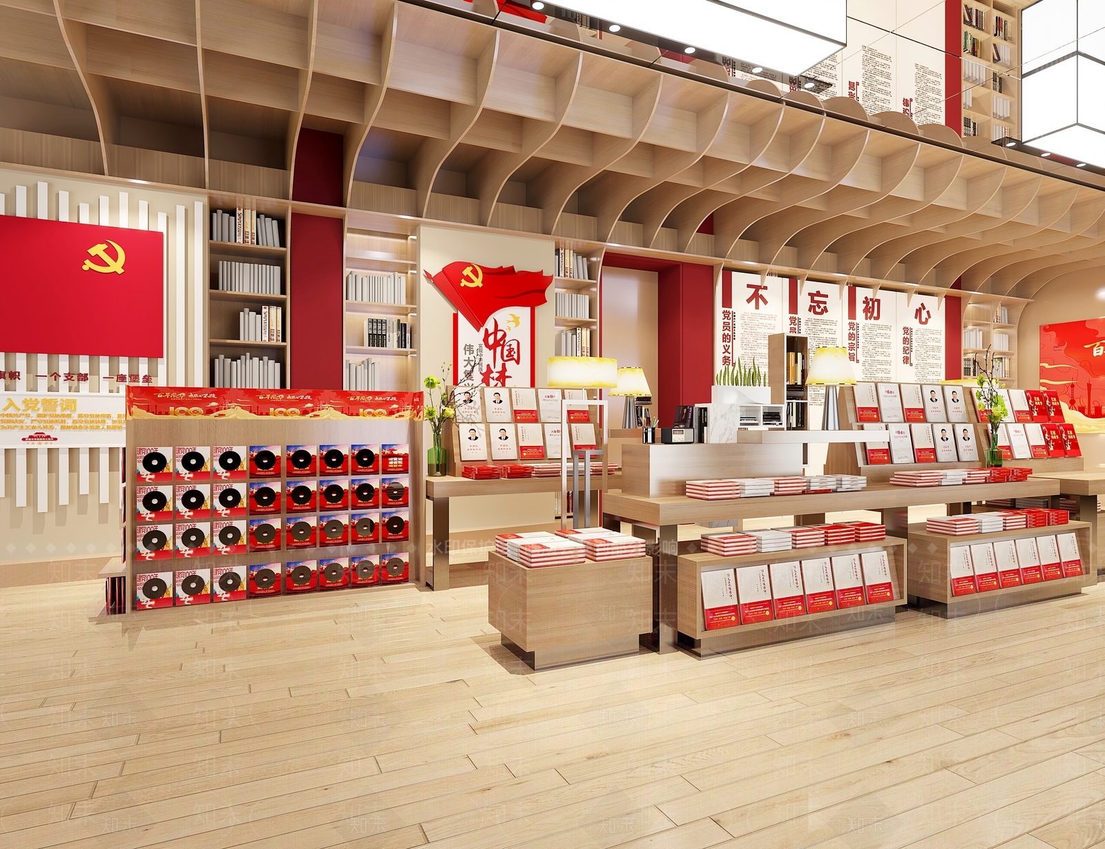 现代书店3D模型下载【ID:1122325741】