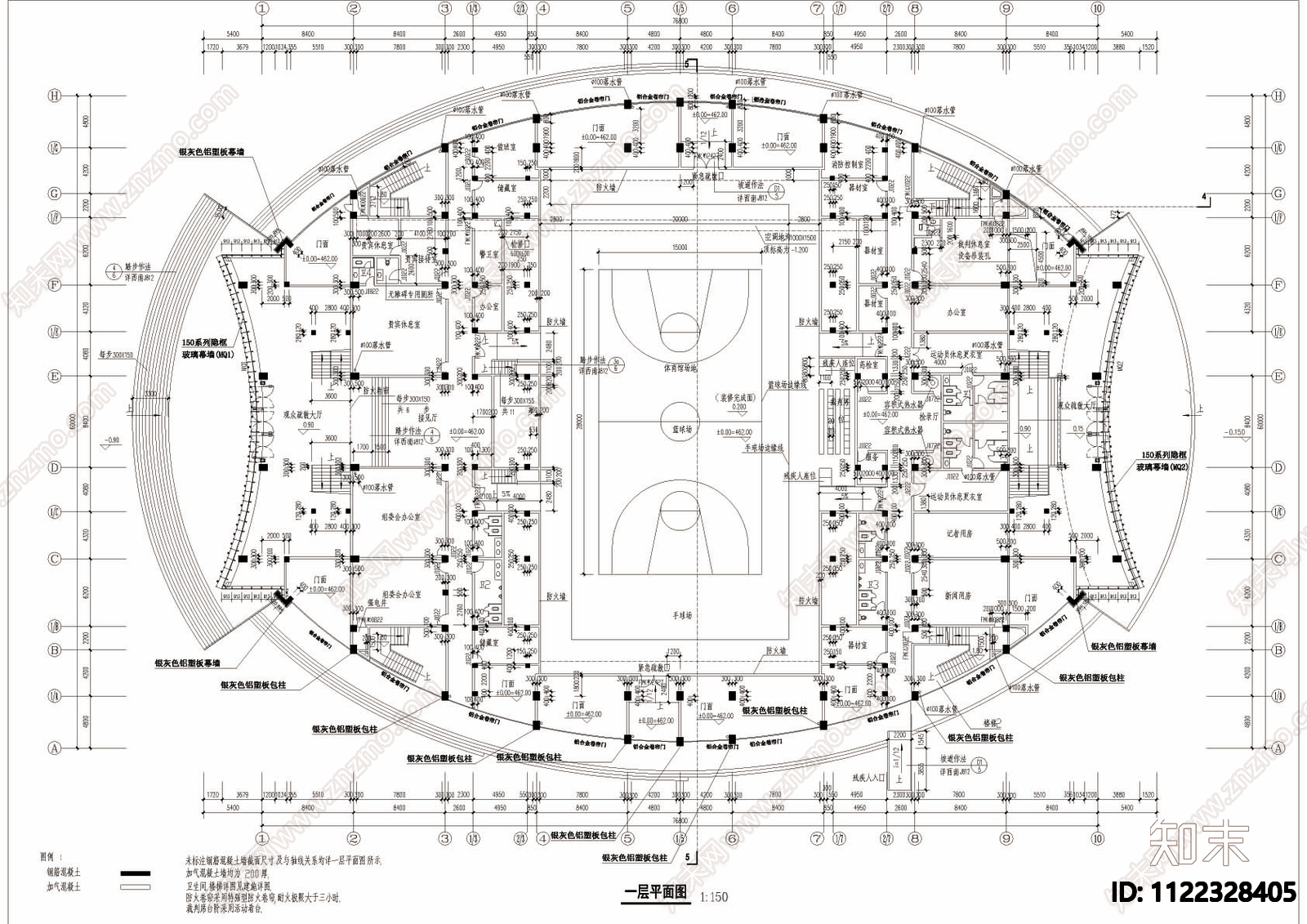 体育馆建筑CAD图施工图下载【ID:1122328405】