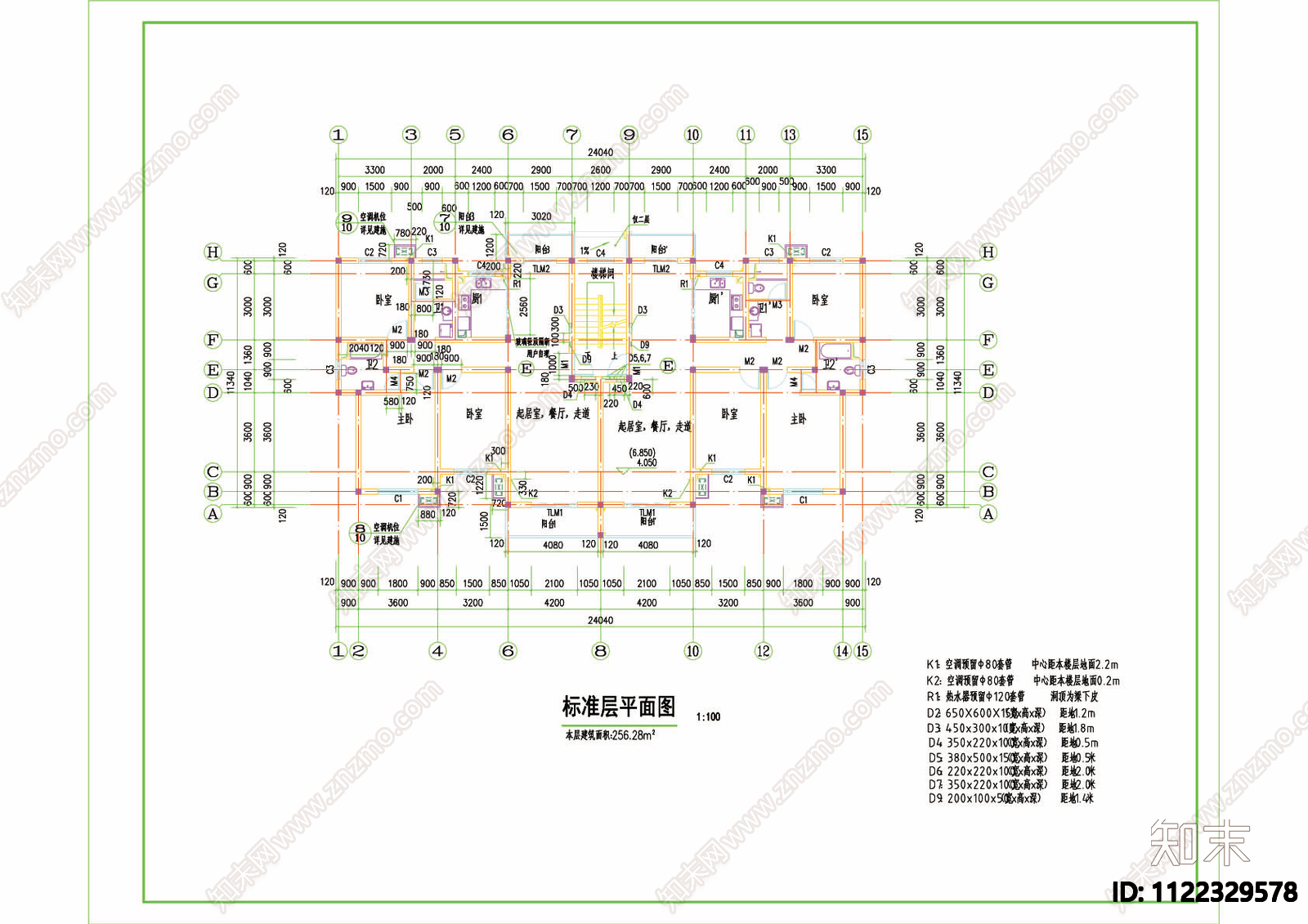 徽派风格五层住宅楼CAD图施工图下载【ID:1122329578】