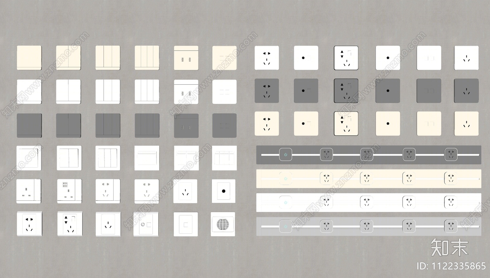 现代开关插座组合SU模型下载【ID:1122335865】