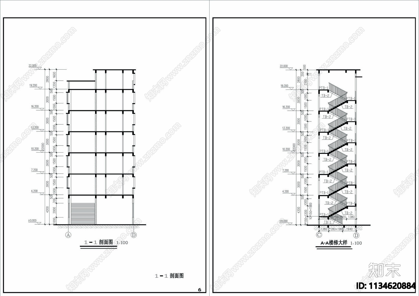 出租屋建筑cad施工图下载【ID:1134620884】