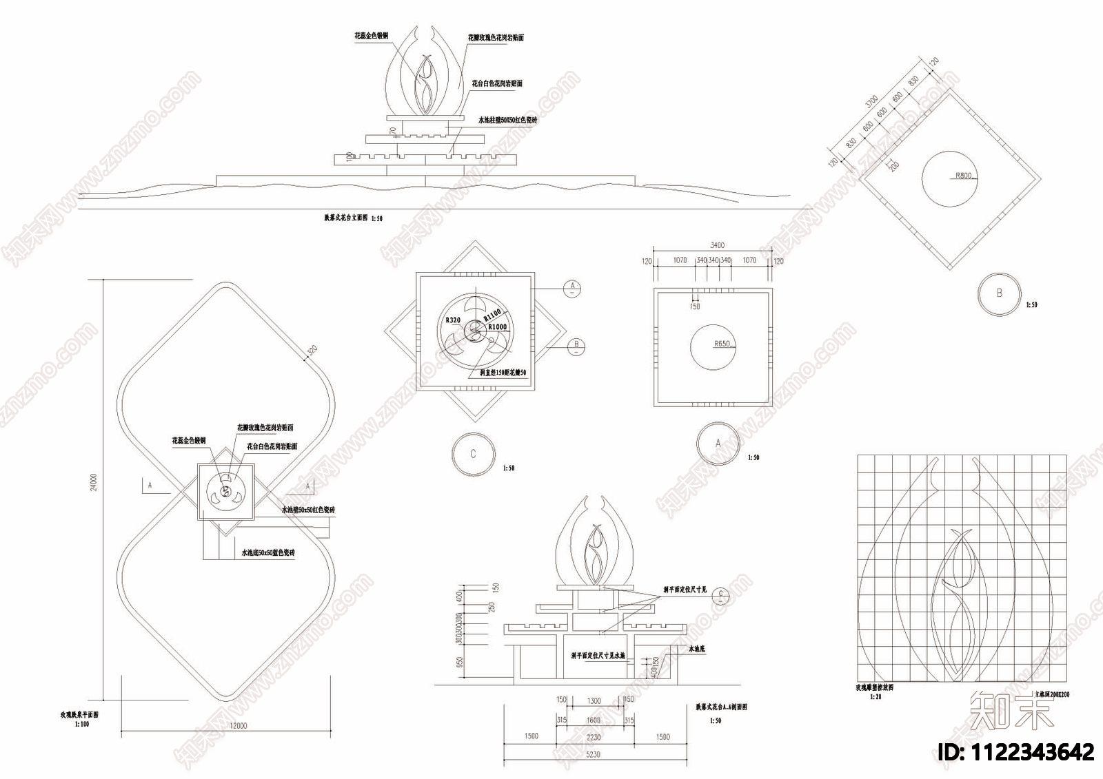 园林水景景观施工图下载【ID:1122343642】