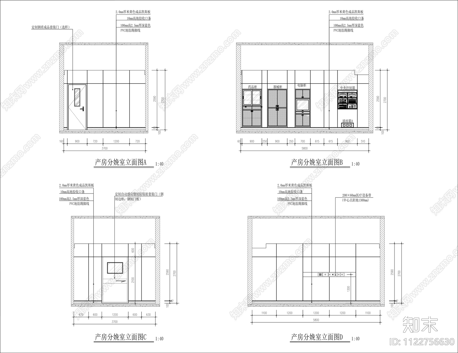 现代简约分娩室cad施工图下载【ID:1122756630】