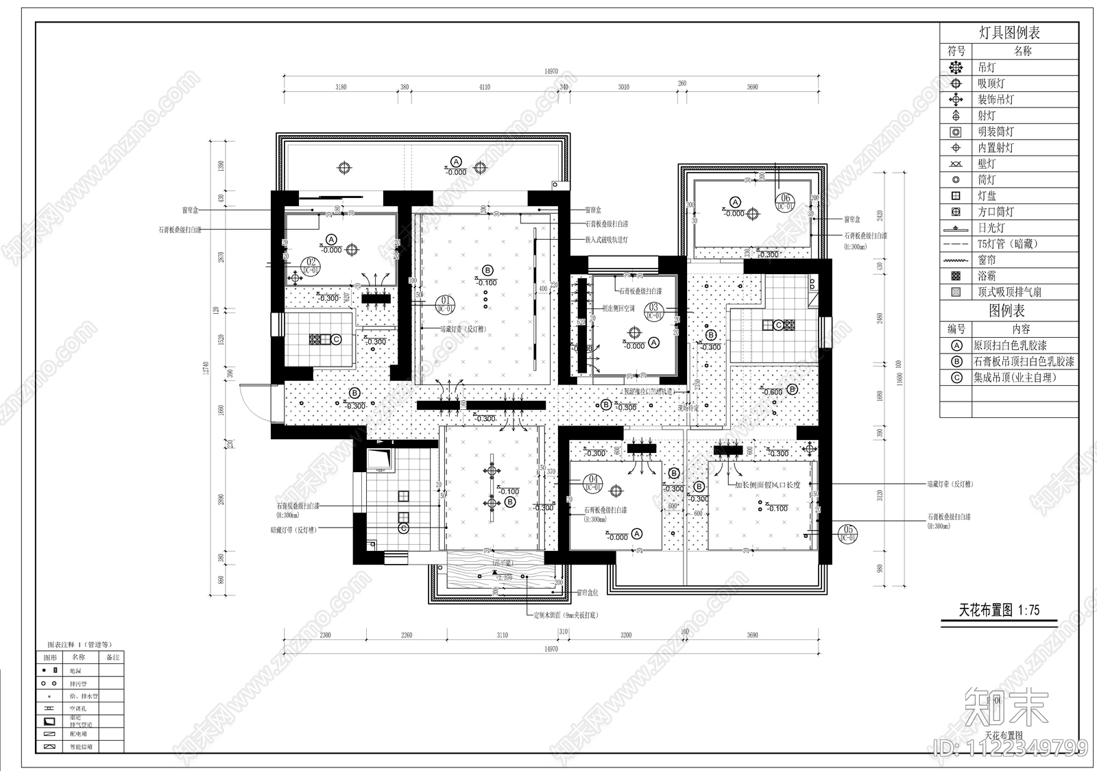 现代简约家居住宅装修cad施工图下载【ID:1122349799】