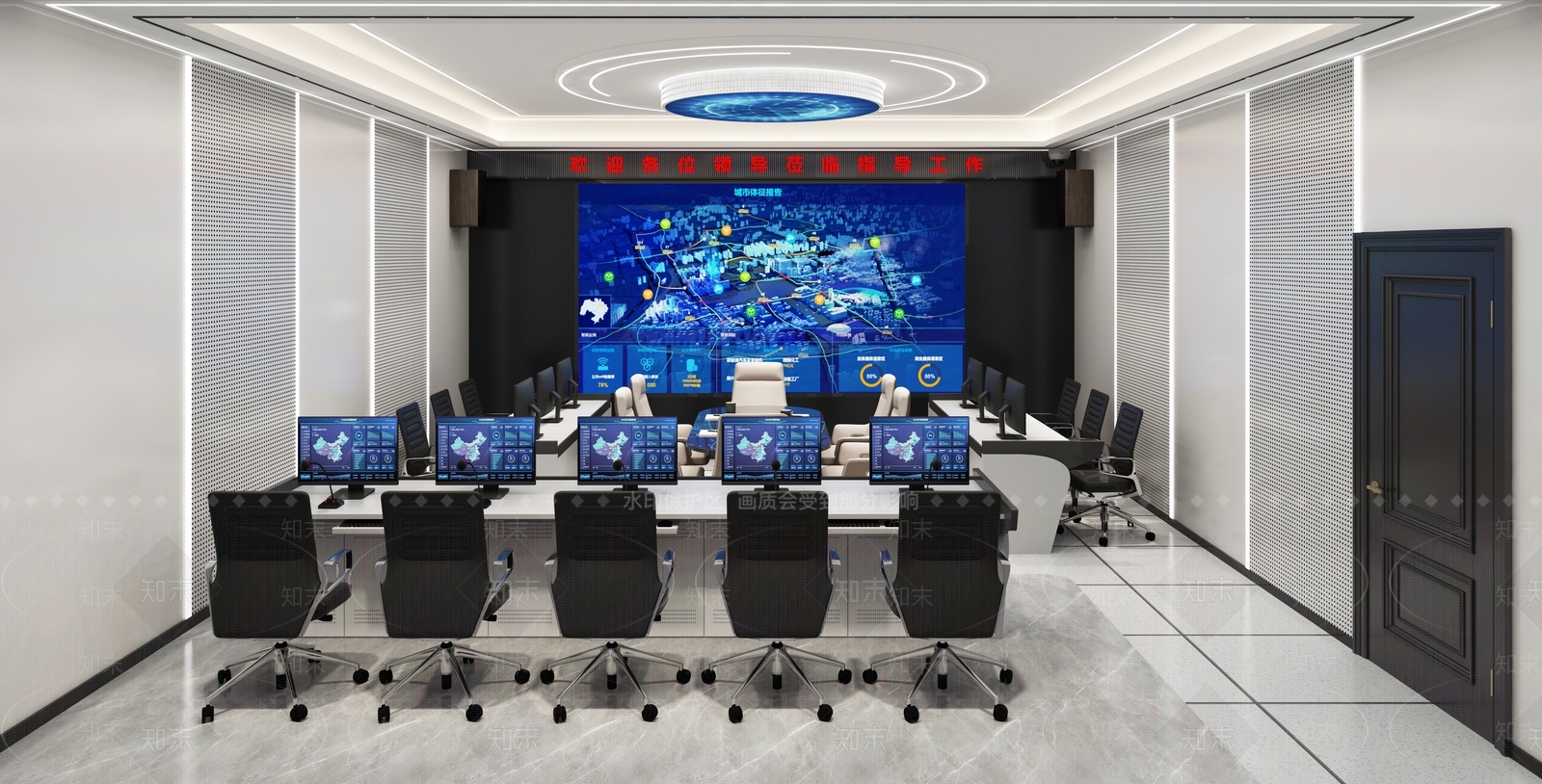 现代指挥控制室3D模型下载【ID:1122351348】