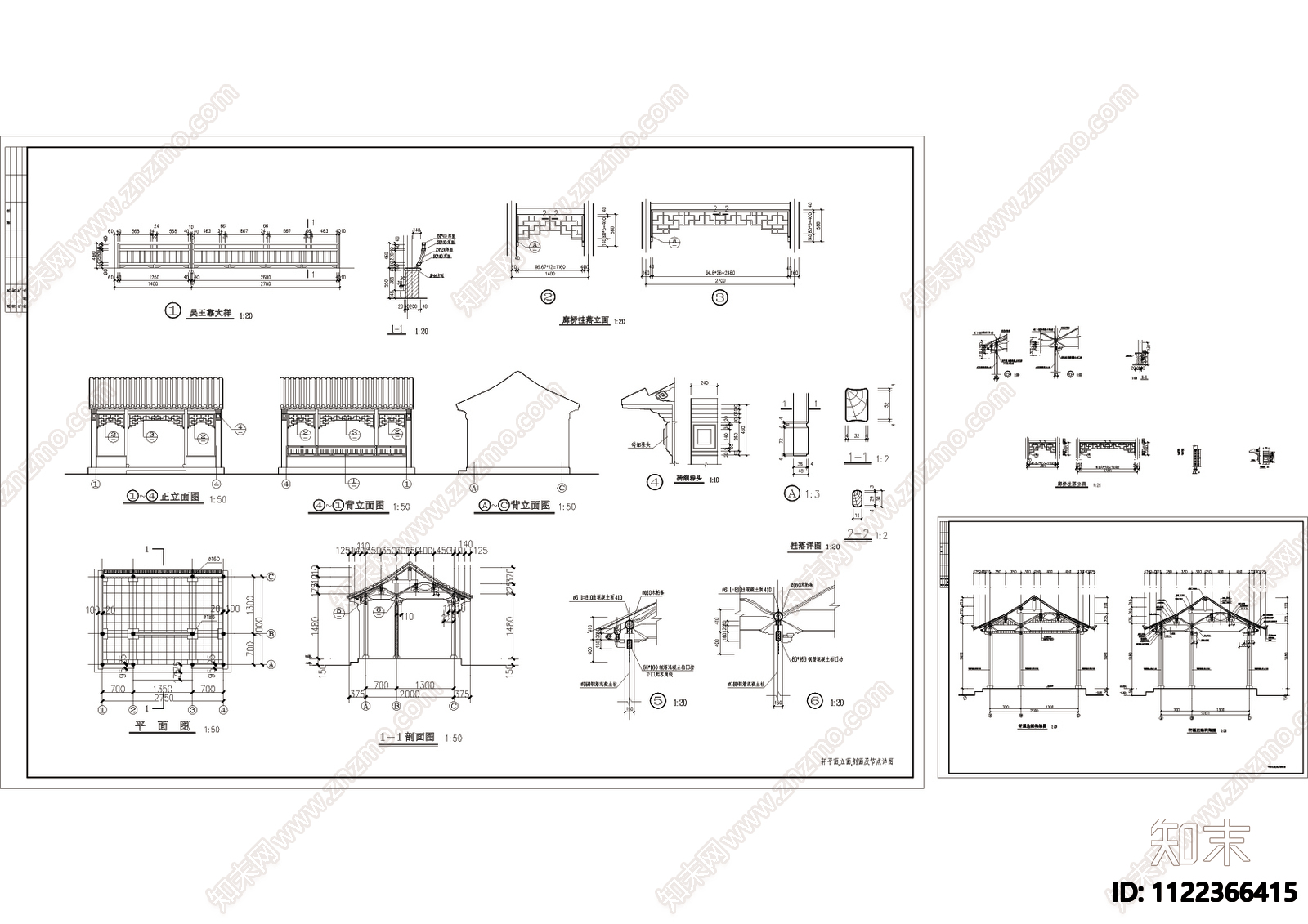 古典园林亭子施工图下载【ID:1122366415】