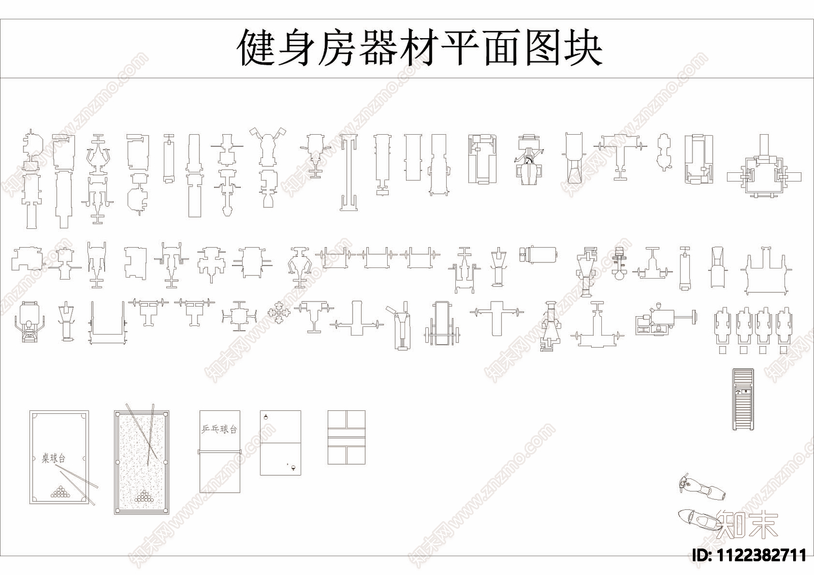 健身房器材平面图块施工图下载【ID:1122382711】