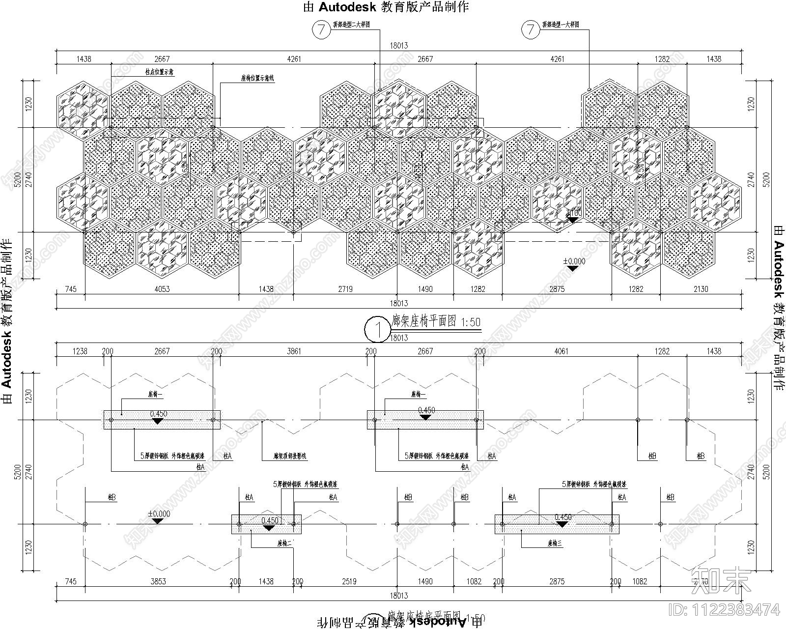 现代简约五边形廊架cad施工图下载【ID:1122383474】