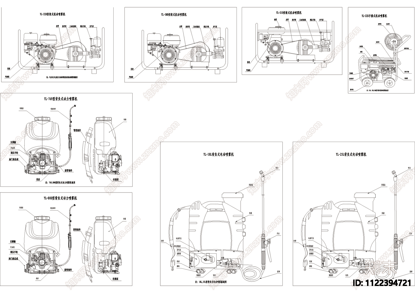 8种喷雾机外形图CAD图施工图下载【ID:1122394721】