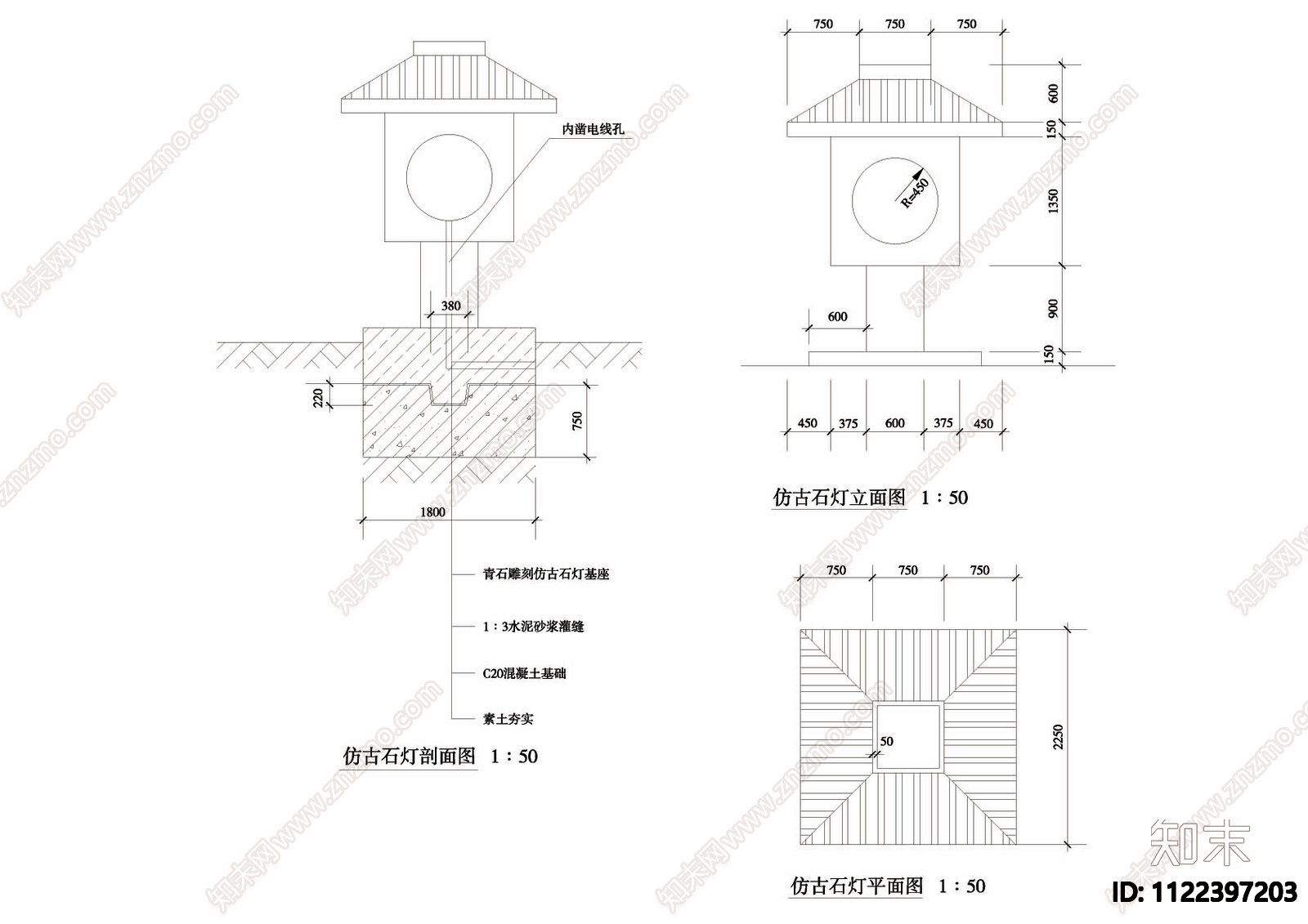 灯柱结构cad图施工图下载【ID:1122397203】