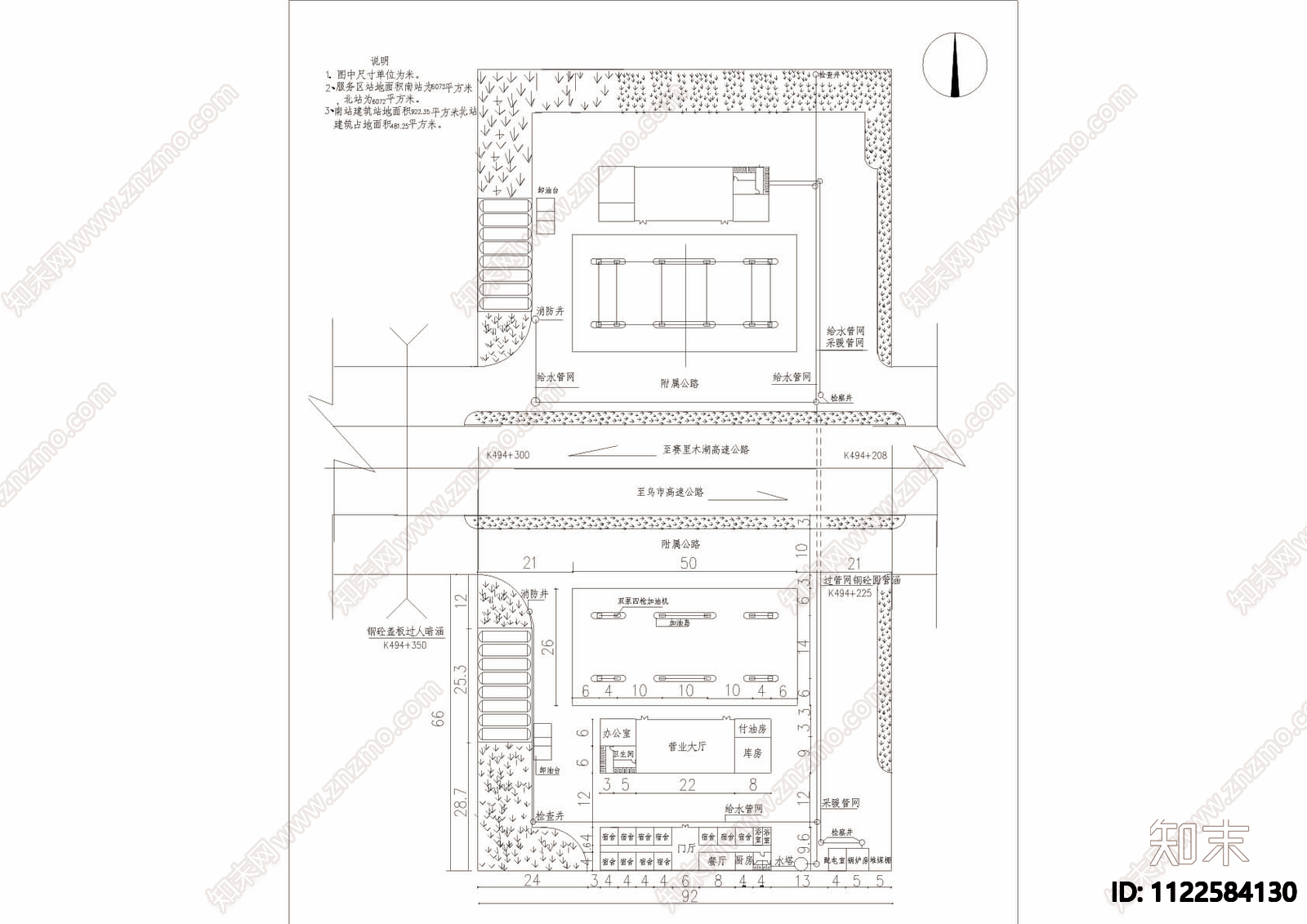 加油站CAD平面布置图施工图下载【ID:1122584130】