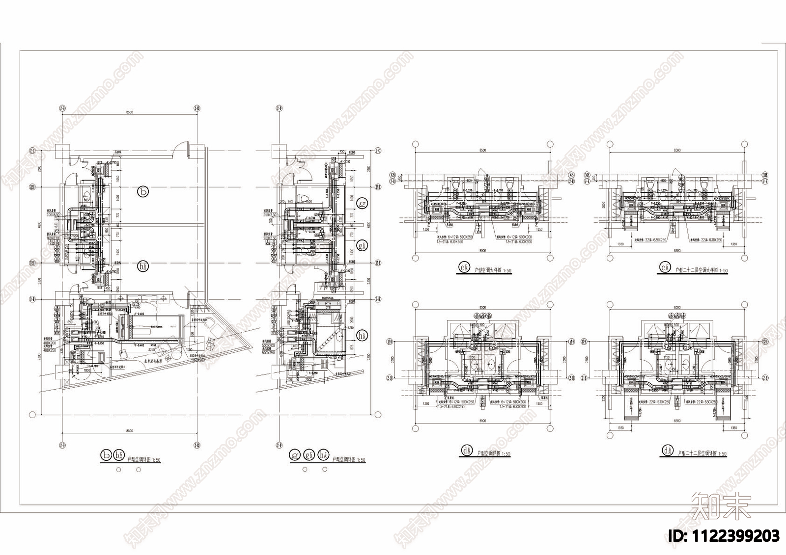 酒店暖通施工图下载【ID:1122399203】