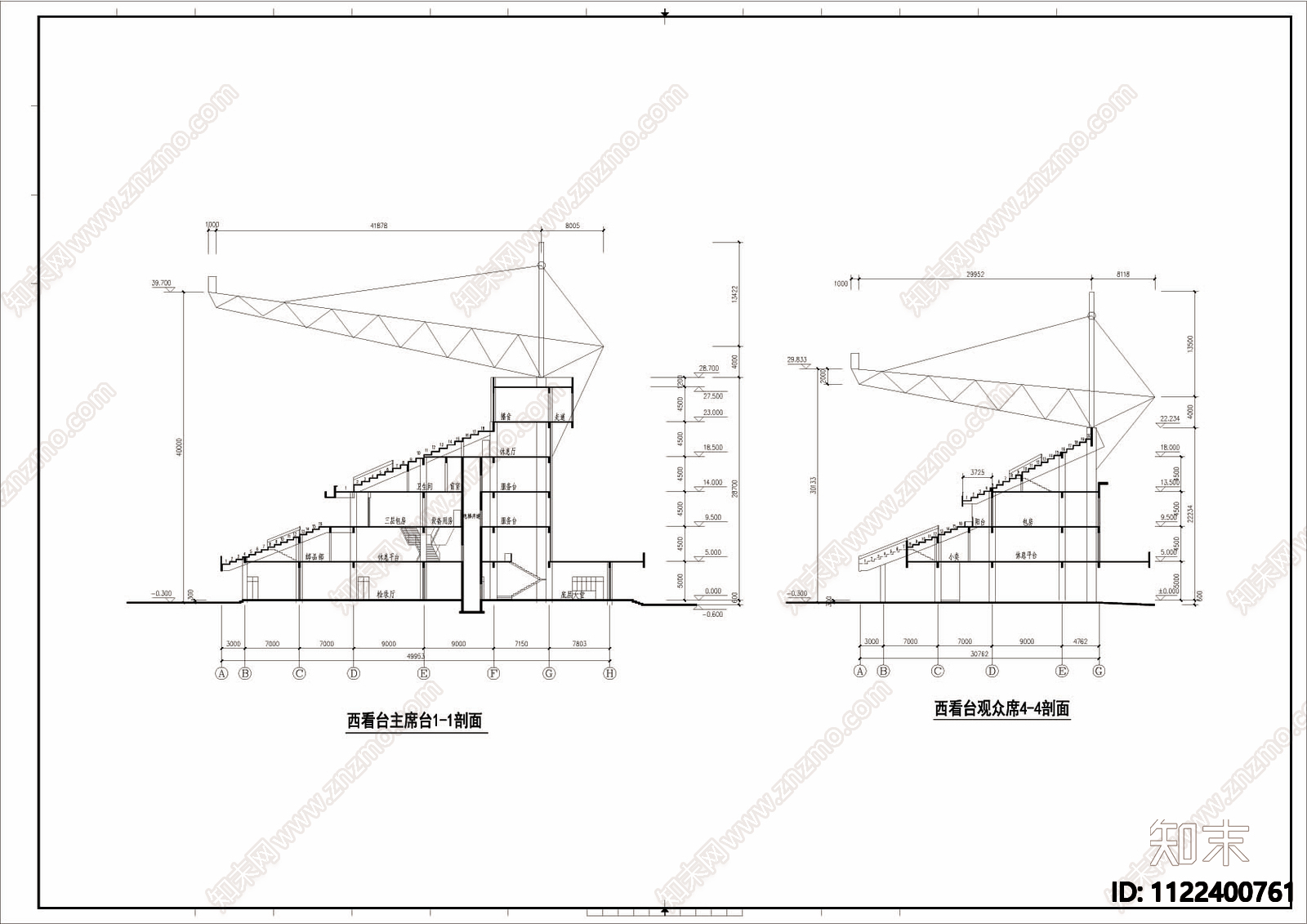 看台主席台CAD剖面结构图施工图下载【ID:1122400761】