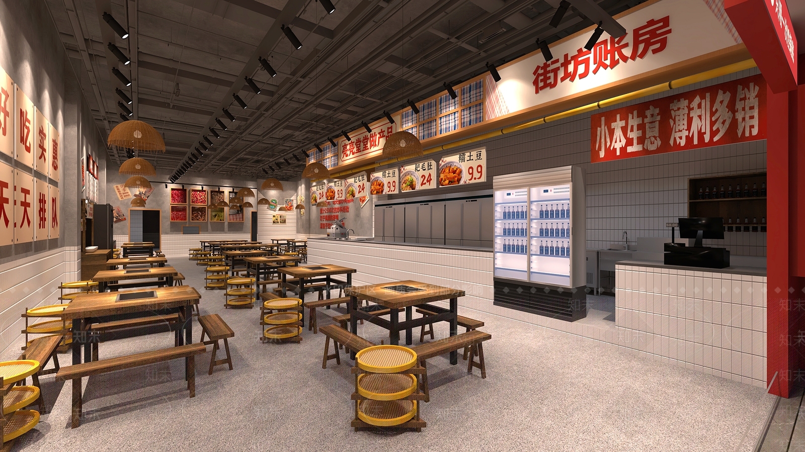 现代火锅店SU模型下载【ID:1123299632】